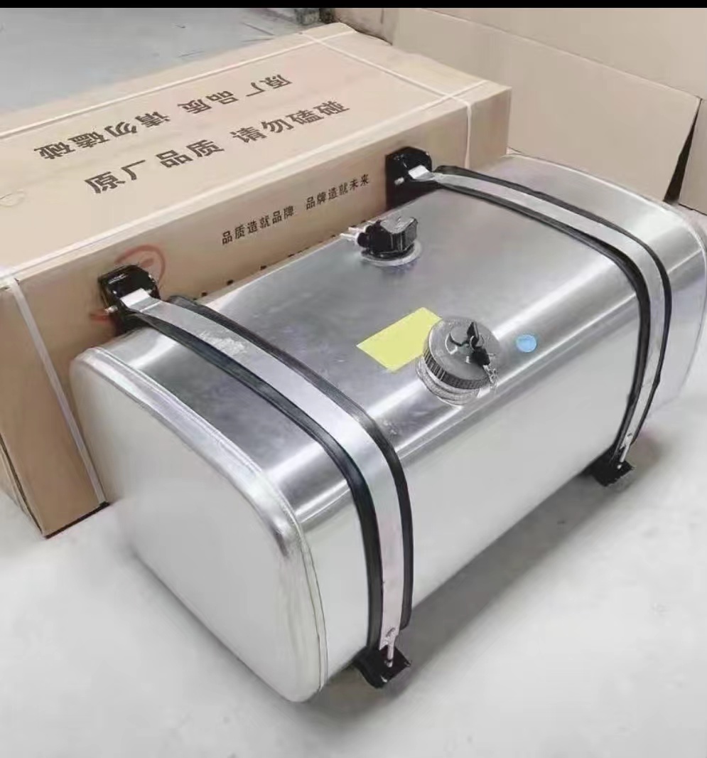 油箱焊接